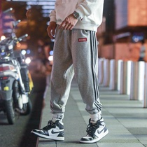 Hong Kong Tide brand casual pants fat fat fat big size loose sports pants men Korean striped cotton pants pants