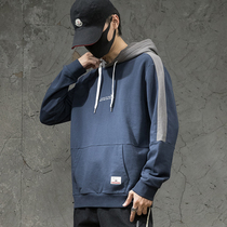 Hong Kong Chauded Spring and Autumn Season bf Lazy Breeze with Hood Clothing Male Trend Day Ensemble Loose Collared Letter Round Neckline Jacket