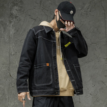 Hong Kong Tide Card Pure Color Denim Jacket Man Han Edition 100 Hitch Plus Mast Code Autumn Winter Casual Street Tooling Jacket