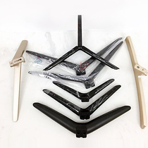 Xiaomi 4A 4X 4S E55X L55M5-EX ES 5S 5A AD PRO E55S TV Base bracket