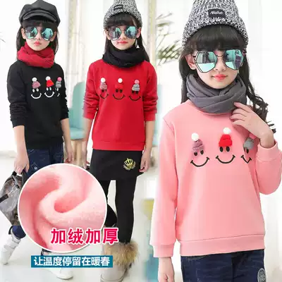 2021 new children's suit thick warm coat Korean girl long sleeve T-shirt winter dress female big child plus velvet sweater