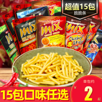 Thai imports VFOODS MIX crisp and savory spicy Mimi Shrimp Bar Puffed resistant to small snacks fries big gift bag