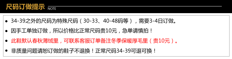 chanel特賣 白色正品PU典雅詩佰臣氣質細跟特賣性感純色膠粘鞋尖頭女鞋靴子 chanel特色