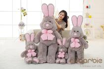 American Rabbit Bonnie Rabbit Long Ear Rabbit Doll Doll Plush Doll Birthday Gift for Girls