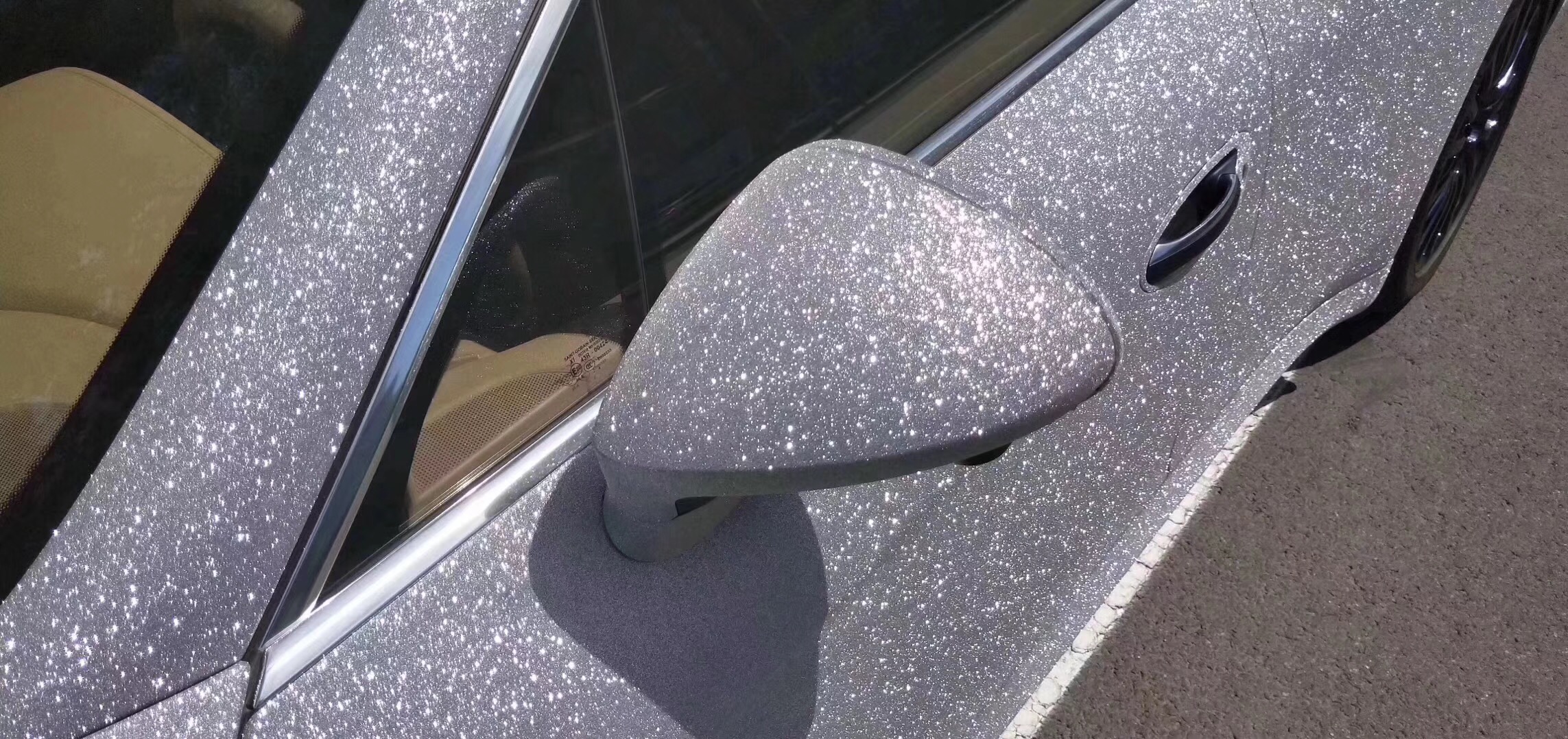 汽车钻石爆闪银车身改色膜抖音网红款全车贴膜磨砂闪点珠光粉车膜