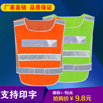 Reflective mesh vest Safety fluorescent clothing Traffic vest Site construction vest customization