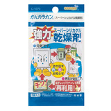 日本进口正品 SANADA食品强力干燥剂防潮剂