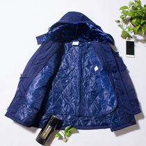 International Hua Fire Blue Army Coat New Flame for training large clothes in winter thickened cotton clothes with long anti-chill clothes