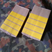 Germany imported sand color sea school jacket velcro stamp