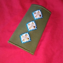 The UK single-green-blue-side 3-star sleeve