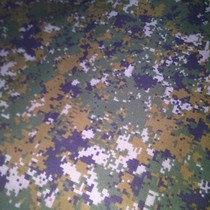 Camouflak fabric in Wan Chai