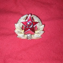 A small brooch of the Red Star of the Soviet Union