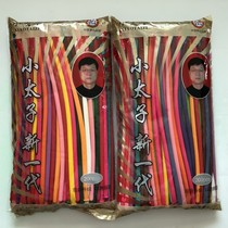 Motorcycle balloon thickened long strip balloon Wedding party birthday decoration variety of shaped balloons