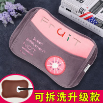 Zhigao hot water bag rechargeable hand warmer baby Electric warm treasure warm water bag hot belly female plush explosion proof