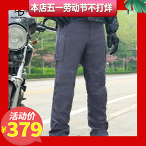 Alien snail riding pants Motorcycle mens summer overalls four seasons waterproof tide brand straight leg loose fall-proof