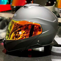 GSB motorcycle helmet uncovered full-coverage mens and womens double lens anti-fog large size personality cool fantasy riding full helmet