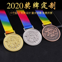 Crystal medal custom-made childrens small marathon football basketball school competition medal trophy honor