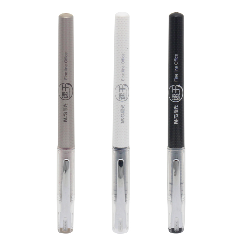 晨光速干水性签字笔0.38全针管直液式中性笔大