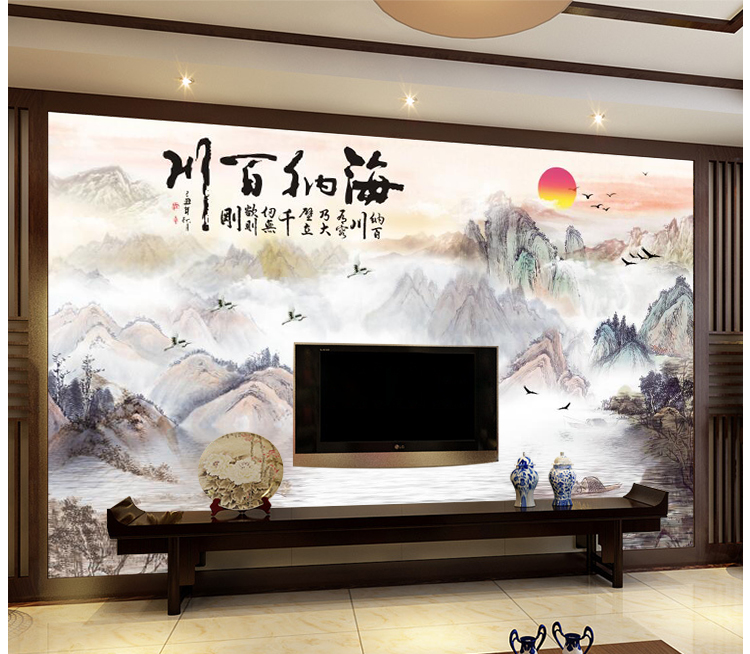 中式水墨山水墙纸客厅电视背景墙壁纸3d立体天道酬勤影视墙8d壁画