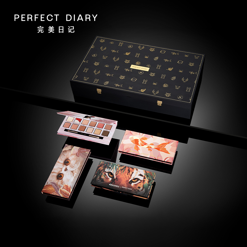 情人节送女友必备兄弟们看过来这可是完美日记的眼影盘礼盒装的足足4