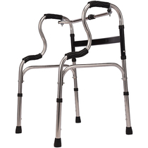 Stainless steel foldable walker for the elderly Twisting walker for the disabled Four-legged crutches for the elderly with wheels