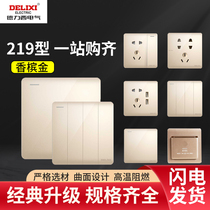 Deli West CD219 Rose Gold Wall Switch Home Power Socket Panel Porous 86 Type of concealed slant 5 holes