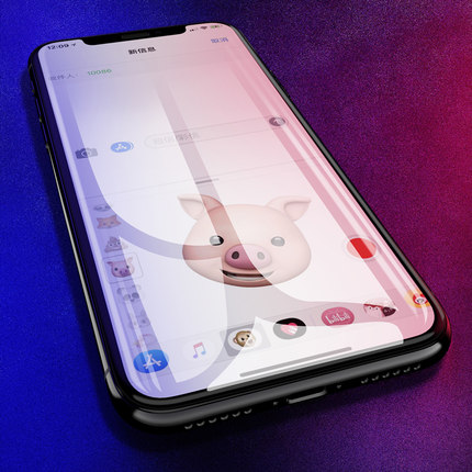 【1元淘宝内部优惠券】一加5T钢化软膜1加五