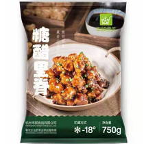 Tofu Green Unisex Vinegar Risotto 750g * 16 Pack Hotel Private Cooked Frozen Pork Semi-Finished Frozen Convenient