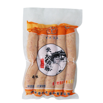 Anda Original Volcanic Stone Roast Sausage Hot Dog 20 Pack * 10 50g 60g 70g Jiangsu Zhejiang and Shanghai