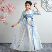 Childrens ancient clothes Hanfu supersensophagy dress little girl fairy clothes baby china wind child clothes girl dont dress girl dress