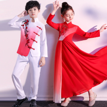 61 Childrens Festival Chorus Shows Costume for Men and Women Chinese Wind Down in Primary School Students Games Dresses