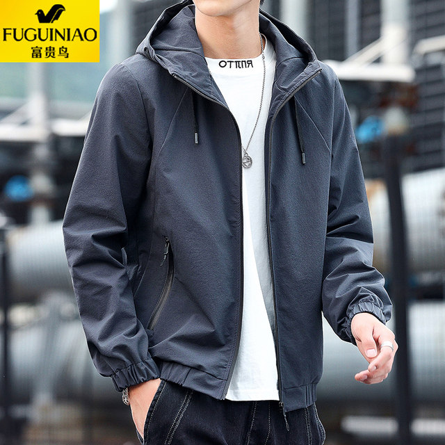 Fuguiniao autumn 2020 new men's Hooded Jacket versatile loose top coat men's wear trend Fuguiniao autumn 2020 new men's Hooded Jacket versatile loose top coat men's wear trend