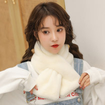 Scarf womens winter plush collar womens net red wild Korean version of the neck cover warm neck cover female cute collar