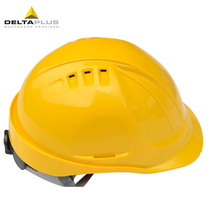 Construction hat anti-smashing cap ABS material 102106 anti-crash helmet in French Deir safety helmet