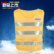 Railway Landscaping Green Construction Worker Reflective Waistcoat Vest Road Construction Reflective Clothing Safety Vest