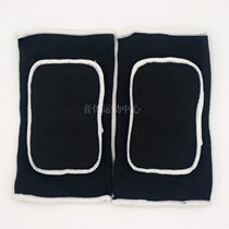 Volleyball Football Goalkeeper Thicken Sponge Kneecap Anticollision Wheel Slip Dancing sport Guarding men and women versatile
