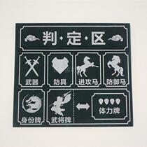 Three Kingds Heroes Kill 5 10 15 Board Games Card Special Game Single Table Cloth Hourglass Dice