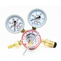 Factory Direct Red Flag meter YQW-03 propane pressure reducer regulator valve regulator pressure gauge