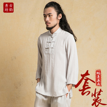 Gu Yunxiu Fang Chinese style men's meditation clothes Buddhist clothes Linen Chinese clothes men's yoga clothes Chinese style suit