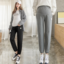 Pregnant womens pants in autumn wear tide mom loose leisure fashion personality sports Spring and Autumn foreign gas beam leggings