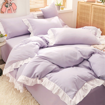 Quilt cover sheet quilt cover two-piece set 2-piece single-piece pillowcase three-piece pillow set ins Wind girl student dormitory single man