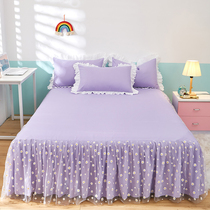 2021 New Bed Skirt Single Piece Summer Summer Purple Bed Hood Lace Bed Skirt Hood Summer Bed Apron Hood Bed Cover