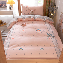 Dormitory upper and lower berth student dormitory single bed three sets bedding girls bed linen quilt cover four-piece summer