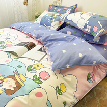 Cute Little Bear Bed bedding Bedding Four Pieces of Milled Gross Cartoon Bed bed Quilt Cover Dormitory Quilts by single bed Three sets