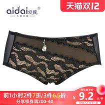 Love to wear womens middle waist belly lift hip four-corner underpants sexy lace mesh transparent hollow boxer underwear