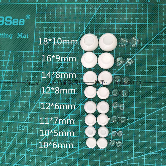 Acrylic sinking eye bead material accessories DIY homemade BJD doll 3D eyes novice practice to open eyes and make makeup Acrylic sinking eye bead material accessories DIY homemade BJD doll 3D eyes novice practice to open eyes and make makeup