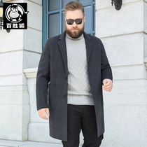 Yum Fox large size mens fat fat big plus fat long wool double-sided coat loose mens woolen coat