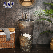 Domei King Chinese style retro column washbasin balcony floor-standing wash basin integrated carving Lotus branch column Basin