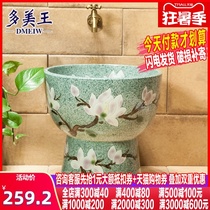 Balcony Ceramic mop pool Bathroom Art mop pool basin One-piece mop pool large 41cm