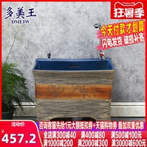 Vintage mop pool Household ceramic washing mop pool Floor mop basin Balcony bathroom Large floor-to-ceiling mop pool
